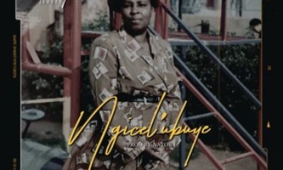 Aubrey Qwana Ngicelu2019 ubuye scaled 1 400x240 - Aubrey Qwana – Ngicel’ ubuye