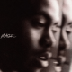 magi Hip Hop More Afro Beat Za 80x80 - DOWNLOAD Nas Magic Album