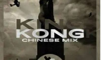 Krispy DSoul Major Kapa Kit Kat King Kong Chinese Mix scaled Hip Hop More Afro Beat Za 400x240 - Krispy D’Soul, Major Kapa & Kit Kat – King Kong (Chinese Mix)
